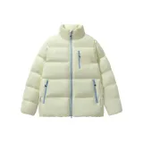 Светло-жёлтый