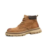 Коричнево-желтый