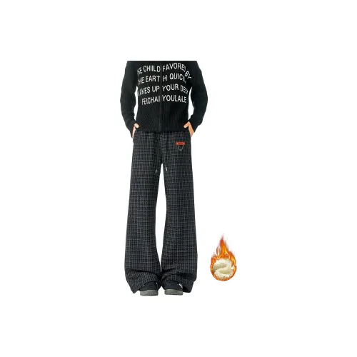 Fakeyoung Унисекс Повседневные Брюки