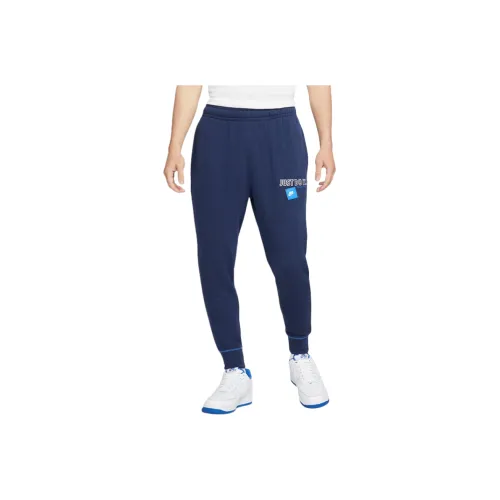 Nike Blue Men's Knitted Training Pants Nike Синий Мужские Вязаные Тренировочные Штаны