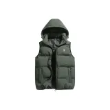 Армейский зеленый