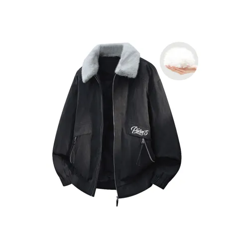 Herbal Primer Пуховик Унисекс