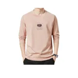 Кораллово-розовый