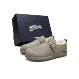 Каштановый