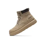 Абрикосовый