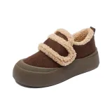 Коричневый