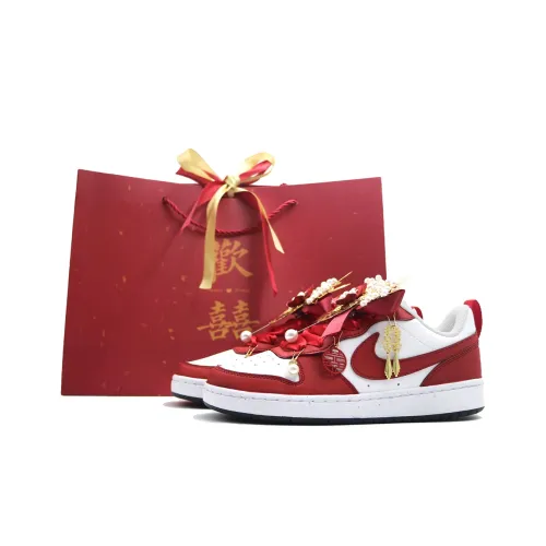 Nike Court Borough Wedding Joy Устойчивые к истиранию Низкие Скейтборд Кроссовки Женские Бордовый