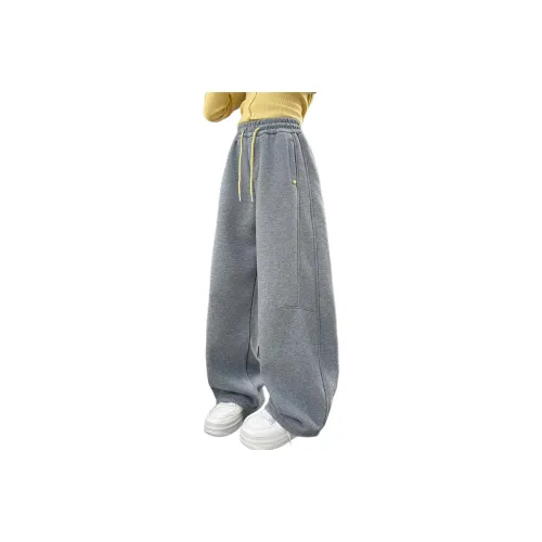 TAOTIANMAO Kids Тренировочные брюки