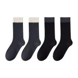 2 шт темно-серый + 2 шт черный