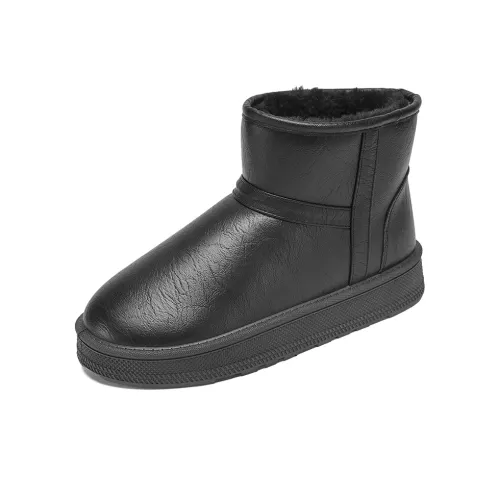 TONYBEAR Устойчивые к истиранию противоскользящие снегоботинки для женщин