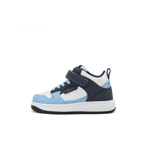 Белль Износостойкие Термические Высокие Кроссовки для Скейтбординга Детские