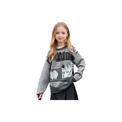 Mu Tong Teenager Свитер Подростки