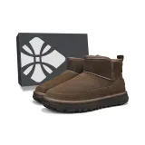 Коричневый