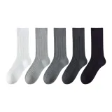 [Носки до колена 23 см] Белый + Светло-серый + Средне-серый + Темно-серый + Черный
