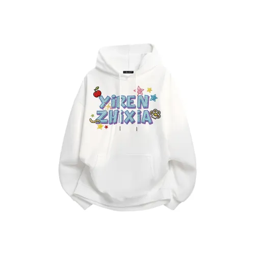 Под одним человеком Свитшот Унисекс