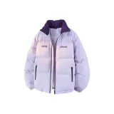 Светло-фиолетовый