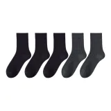 [Высокие носки 16 см] 3 упаковки черные + 2 упаковки темно-серые