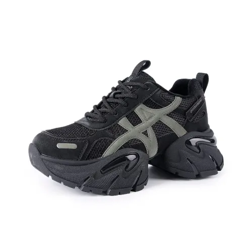 Spider King визуально увеличивает рост Низкие кеды с толстой подошвой Женские