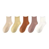 Абрикос + Светло-желтый + Карамель + Розовая кожа + Молочно-белый [5 пар]