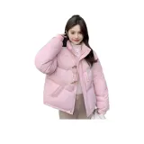 Светло-розовый