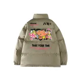 Серый Зеленый