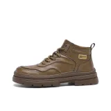 Коричневый