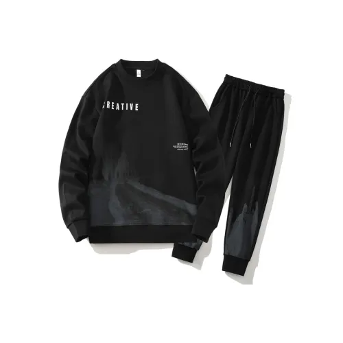 HATCHESSEL Круглый вырез Свитшот Комплект Мужской