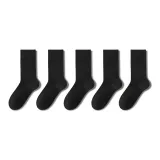 5 шт (черный)