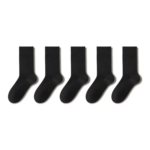 B C.Room Носки Crew Мужские упаковка из 5 пар