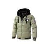 Горох Зеленый