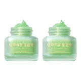 (Two Bottles) Растительный экстракт, питательный крем для борьбы с акне, 15 г