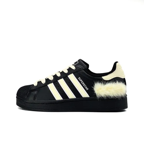 Adidas Originals Superstar 2 Масло Пузырьки Устойчивые к истиранию Низкий Топ Детские Скейтбординги Светло-желтый Подростки