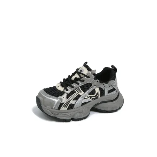 SAINT WATERS KIDS Lifestyle Shoes Унисекс