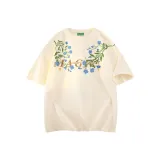 Абрикосовый