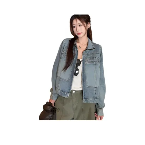 SEAR OFFICIAL Denim Jacket Women's