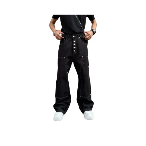 MGDOHOME Черные Унисекс Джинсы