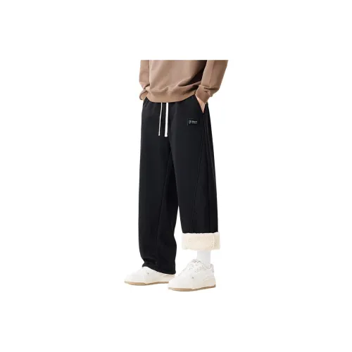 LISENPOK Утепленные штаны унисекс