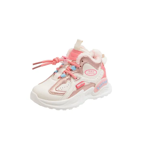 GOYN Детские баскетбольные кроссовки