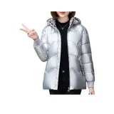 Серебристый