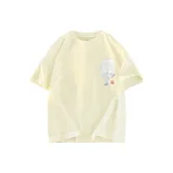 Абрикосовый