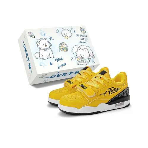 UYRTW Покрытие Высота Увеличивающее Аbrasion Resistant Легкий Низкий Топ Скейтборд Кроссовки Унисекс