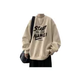 Абрикосовый