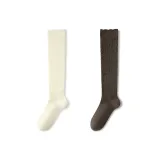 2 пачки (белый + кофейный)