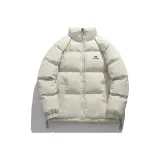 Абрикосовый