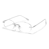 Серебристый