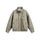 Светло-хаки