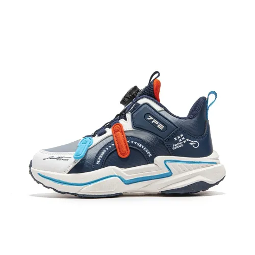 7 PE Амортизация Отскок Устойчивость к истиранию Противоскользящий Низкий Топ Детская Туристическая обувь Темно-синий Экрю 2025 Подростки