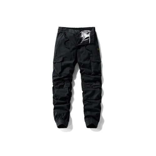 NFWYS Школьный возраст Карго-брюки