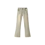 Грязно-желтый