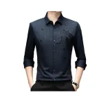 Темно-синий, с принтом, флисовая подкладка, рубашка